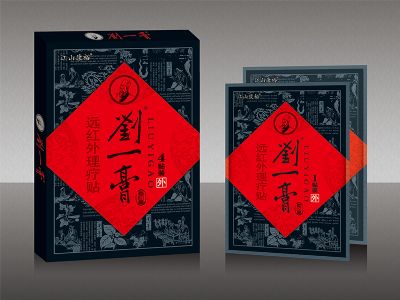 劉一膏遠紅理療貼