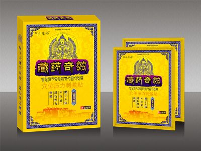 藏藥奇效穴位壓力刺激貼