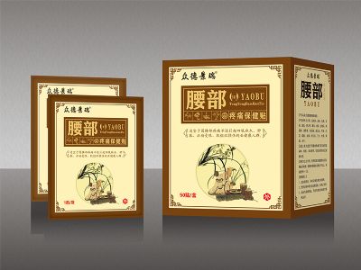 眾德景瑞腰部疼痛保健貼
