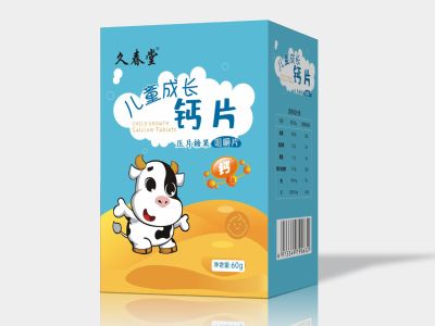 久春堂兒童成長鈣片
