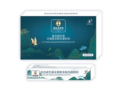 復合益生菌天蠶素多肽抗菌制劑