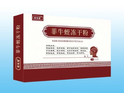 菲牛蛭凍干粉