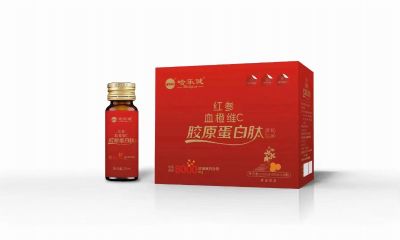 紅參血橙維C膠原蛋白肽果味飲品