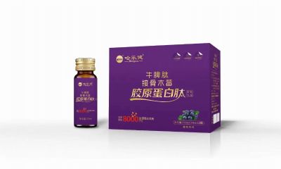 牛脾肽接骨木莓膠原蛋白肽飲品