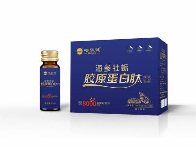 海參牡蠣膠原蛋白肽飲品