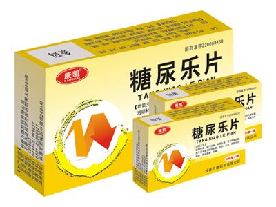 糖尿樂(lè)片