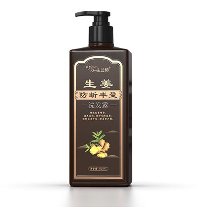 利君生姜洗發(fā)水防斷豐盈養(yǎng)發(fā)廠家直供