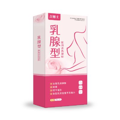 吉博士?醫(yī)用退熱凝膠（乳腺型）