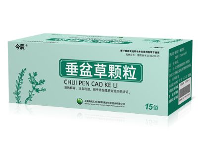 垂盆草顆粒