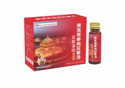 苁蓉温阳