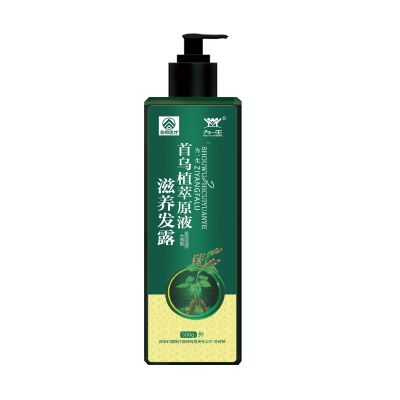 首烏洗發(fā)水烏發(fā)養(yǎng)發(fā)廠家直供