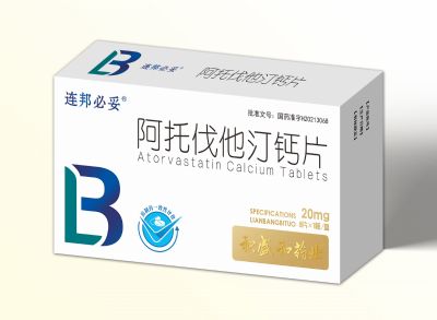 阿托伐他汀鈣片