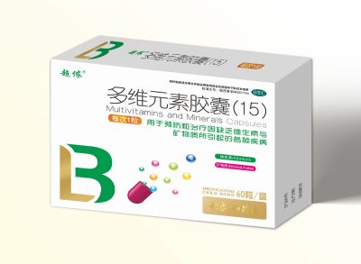 多維元素膠囊(15)