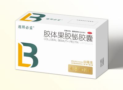 膠體果膠鉍膠囊