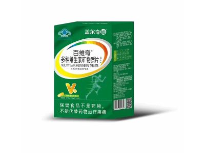 多種維生素礦物質(zhì)片（成人）