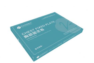 胸骨固定板（可塑性胸部固定板）全規(guī)格系列