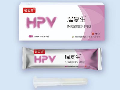 β-葡聚糖抗HPV婦科凝膠