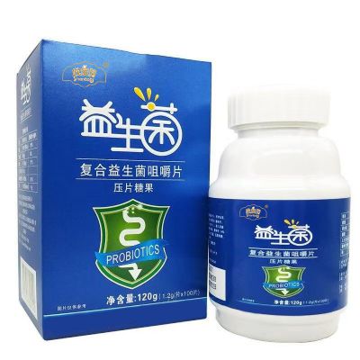 益生菌復(fù)合益生菌咀嚼片壓片糖果