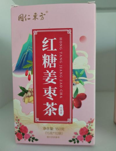 紅糖姜棗茶