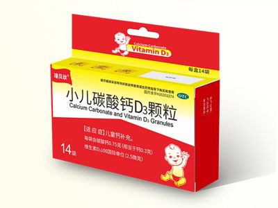 小兒碳酸鈣D3顆粒