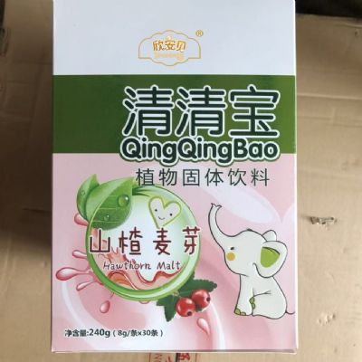 清清寶植物固體飲料