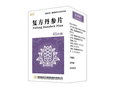 復(fù)方丹參片