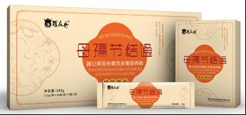 母孺结节通