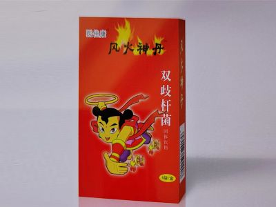 雙歧桿菌固體飲料