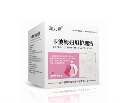卡波姆婦用護理液