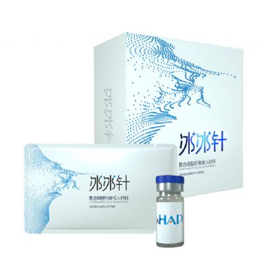 蓓晶冰冰針