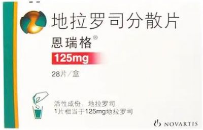 地拉羅司分散片