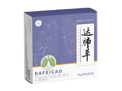 達(dá)肺草