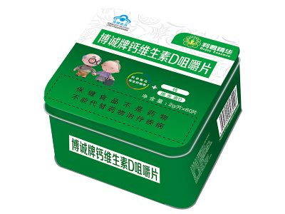 博誠(chéng)牌鈣維生素D咀嚼片