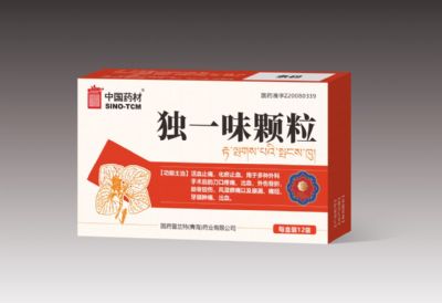 獨(dú)一味顆粒