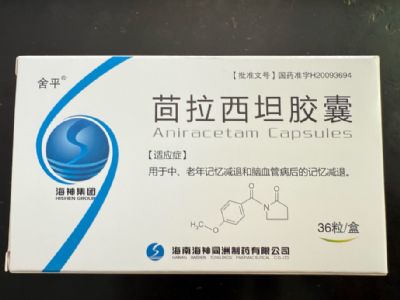 茴拉西坦膠囊