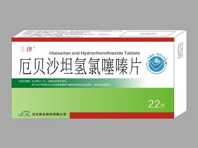 厄貝沙坦氫氯噻嗪片