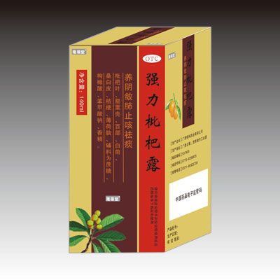 強(qiáng)力枇杷露