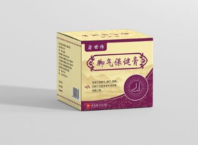 腳氣保健膏