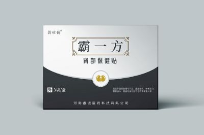 霸一方 腎部保健貼