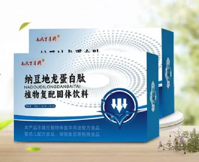 毛氏百草園牌--納豆地龍蛋白肽