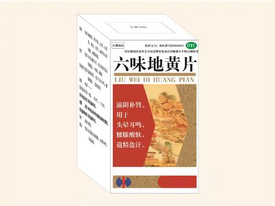 六味地黃片