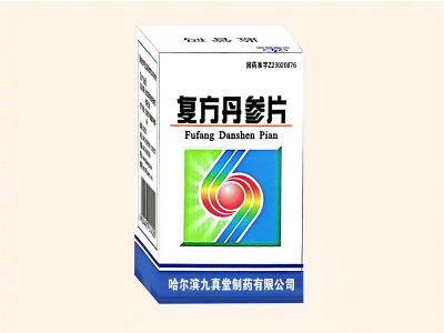 复方丹参片