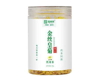 金丝皇菊