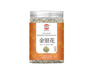 金银花