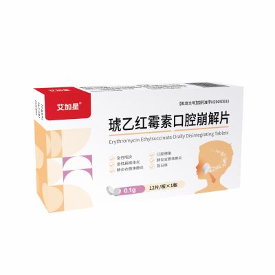 琥乙紅霉素口腔崩解片