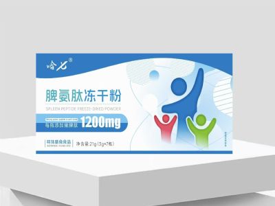 脾氨肽凍干粉