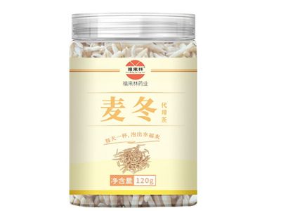 麥冬