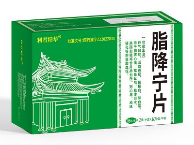 脂降宁片<p>医保编码：ZA17AAZ0156020103559</p>