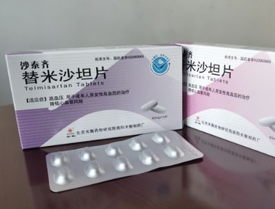 替米沙坦片