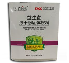 益生菌凍干粉固體飲料